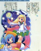 BUY NEW moetan - 143016 Premium Anime Print Poster